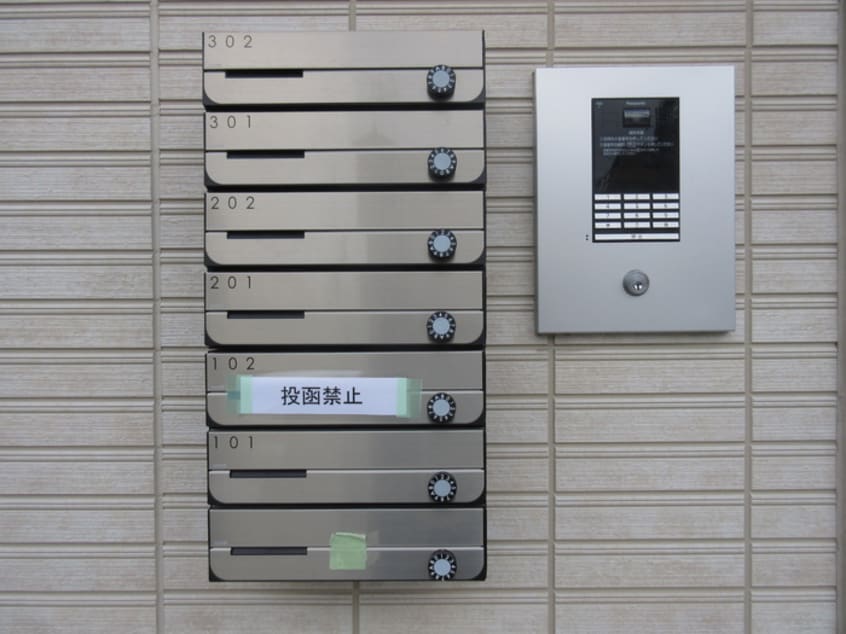 建物設備 北斗館