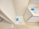 洗濯機置場 北斗館