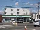ファミリーマート 都通二丁目店(コンビニ)まで212m 北斗館