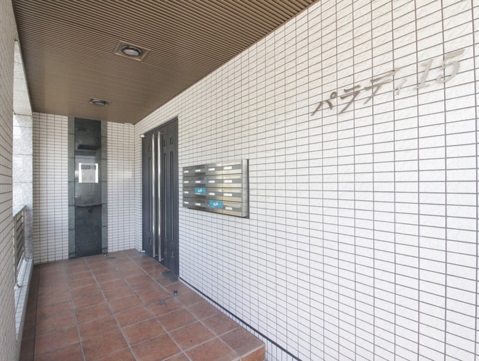 エントランス部分 パラディ－１５