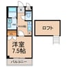 ファセル デェ オデファ 1Kの間取り