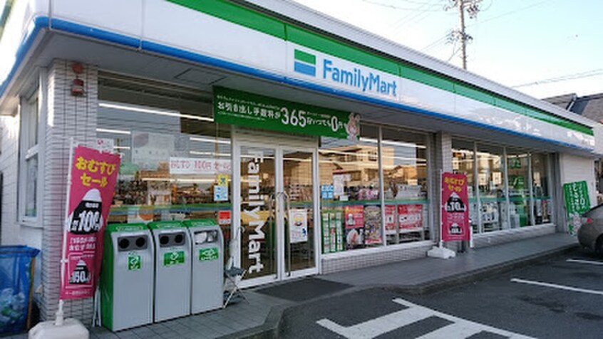 ファミリーマート 蟹江本町店(コンビニ)まで450m 蟹江町本町のお家