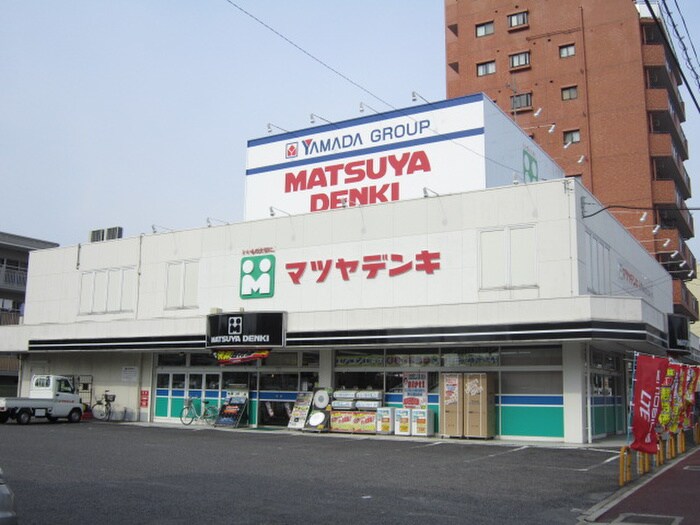 マツヤデンキ(電気量販店/ホームセンター)まで369m スイート霞苑