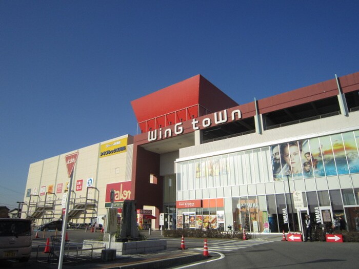 西友岡崎店(スーパー)まで933m リ－ド岡崎２４８