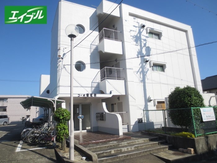 エントランス部分 コーポ梨花苑