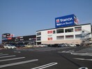 スーパービバホーム(スーパー)まで350m シャトルForYou.Ⅰ