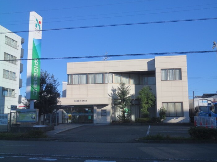 名古屋銀行当知支店(銀行)まで197m 入場ハイツ