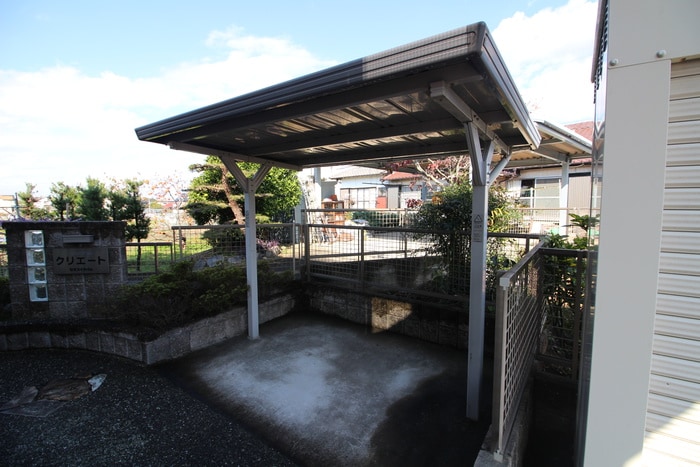 駐輪場 クリエート