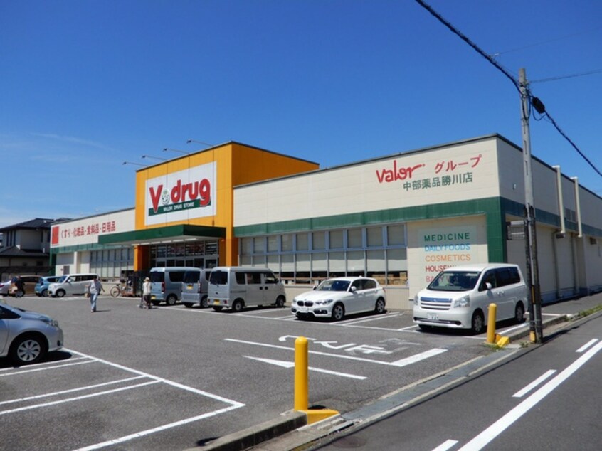 V-durg(ドラッグストア)まで432m ＣＡＳＡ勝川新町B棟