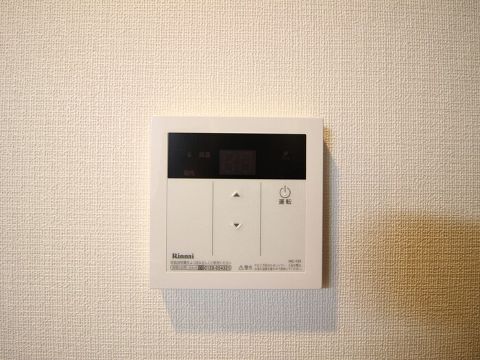 内観写真 ＯＫＢアヴェニール菊井町