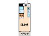 サンシティー西郊 1Rの間取り