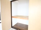 収納 サンシティー西郊