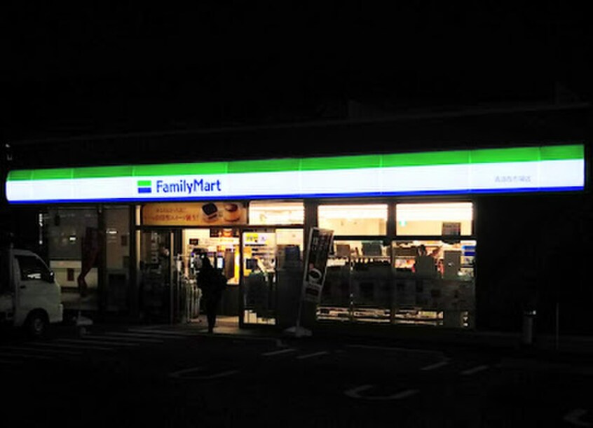 ファミリーマート 清須西市場店(コンビニ)まで350m 大野第二コーポ