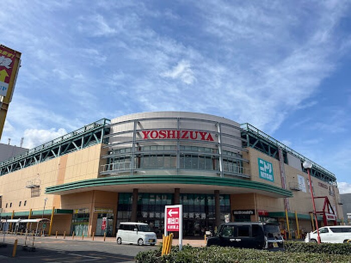 ヨシヅヤ 清洲店(スーパー)まで650m 大野第二コーポ