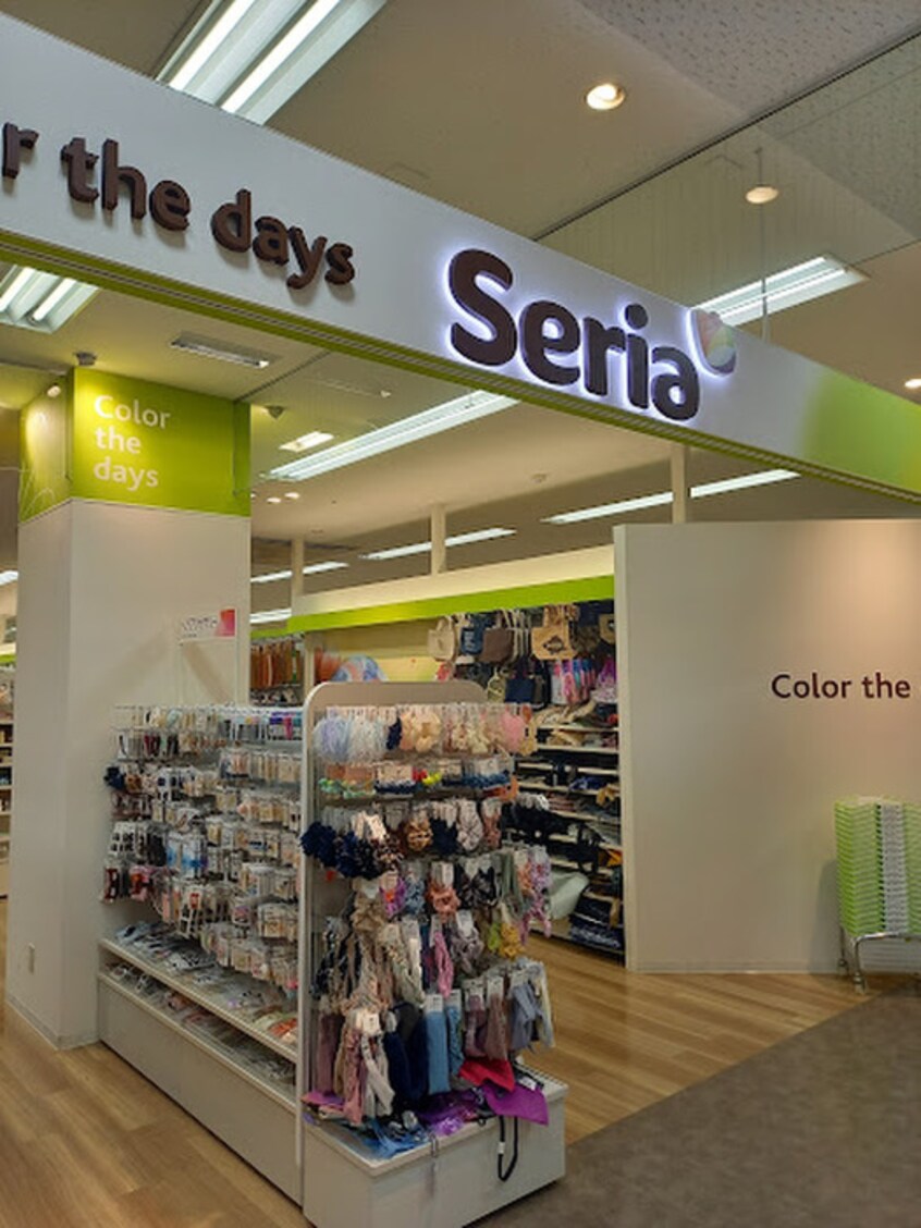 Seria ヨシヅヤ清洲店(100均)まで750m 大野第二コーポ