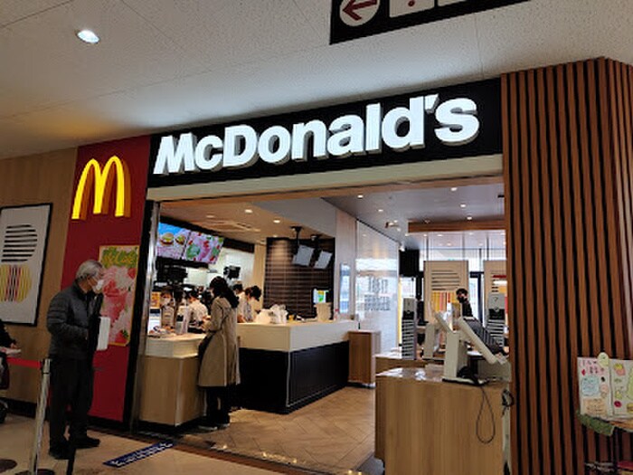 マクドナルド 清洲ヨシヅヤ店(ファストフード)まで550m 大野第二コーポ