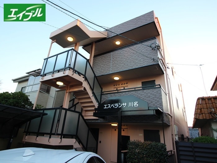 外観写真 エスペランサ川名