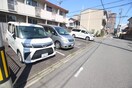 駐車場 タウニー児玉