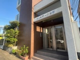 ランドマーク中平