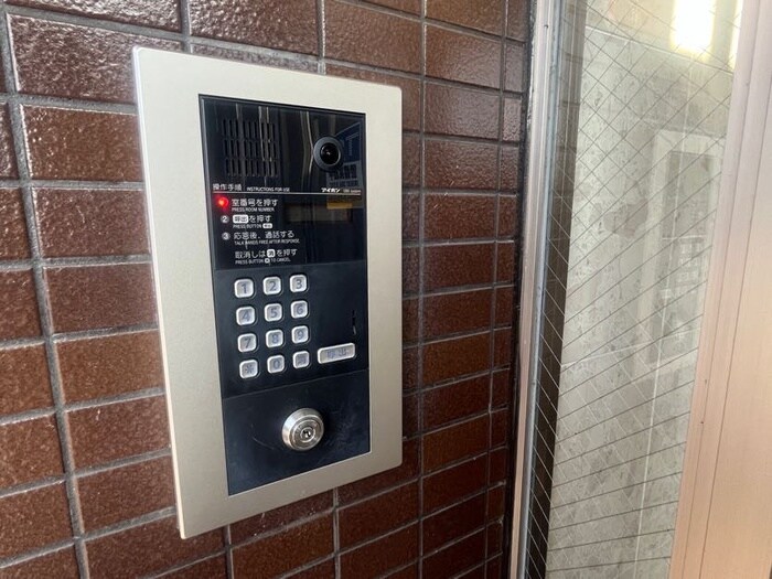 建物設備 ランドマーク中平