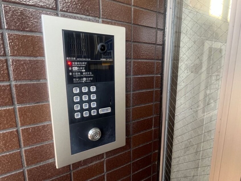 建物設備 ランドマーク中平