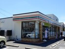 セブンイレブン(コンビニ)まで189m ＣＡＳＡ勝川新町D棟