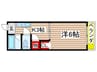 ラフォ－レ富士 1Kの間取り