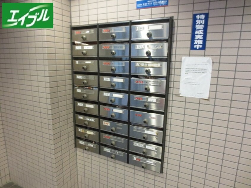 建物設備 リ－ブル御器所
