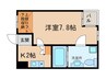 リーベSAKURA　 1Kの間取り