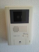 内観写真 メゾンアルモニ－