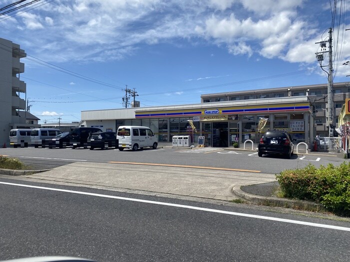 ミニストップ 知立広見店(コンビニ)まで803m パークハイム　Ｂ棟