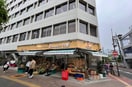 DMARKET白壁(スーパー)まで451m ＮＦＢ白壁