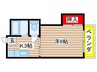 ハイツＦ 1Kの間取り