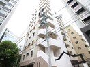 外観写真 センターヒル橘