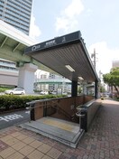 地下鉄名城線　東別院駅(その他飲食（ファミレスなど）)まで500m センターヒル橘