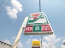 セブンイレブン(コンビニ)まで300m センターヒル橘
