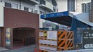 地下鉄鶴舞線　上前津(その他飲食（ファミレスなど）)まで710m センターヒル橘