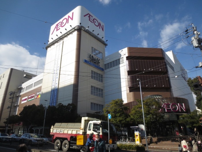 イオン八事店(スーパー)まで1520m 山手アベニュ－