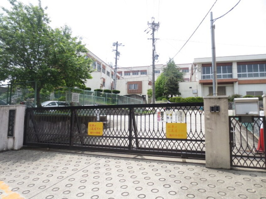 滝川小学校(小学校)まで290m 山手アベニュ－