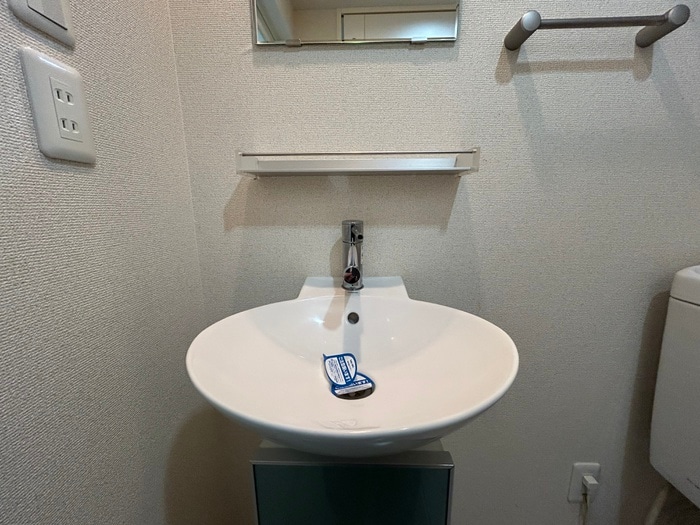 洗面 グランルージュ栄 Ⅱ