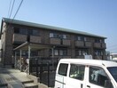 外観写真 プルミエ慶
