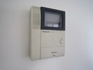 内観写真 プルミエ慶