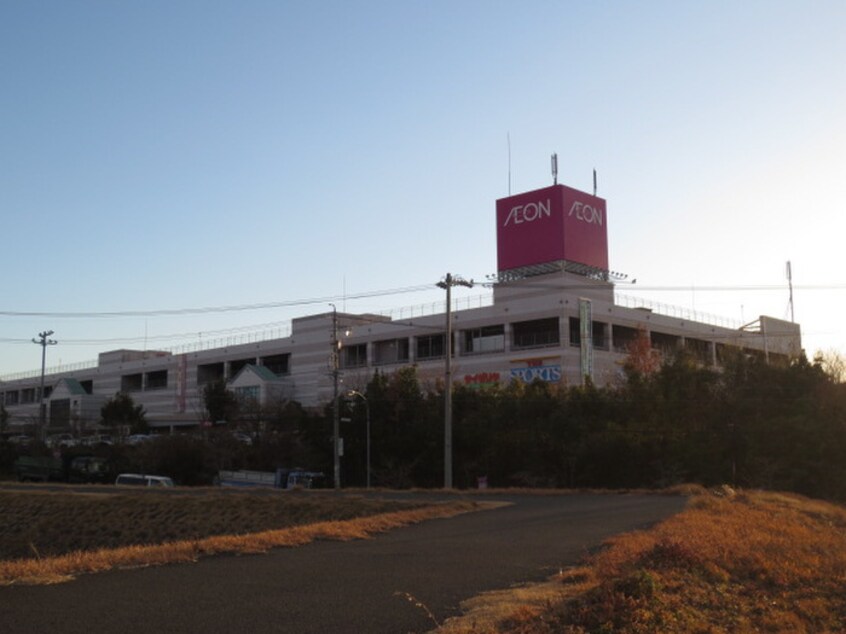 イオン守山店(ショッピングセンター/アウトレットモール)まで322m プルミエ慶