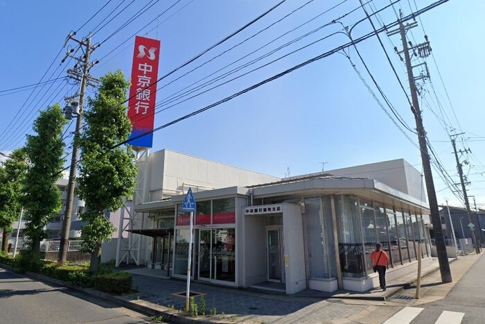 中京銀行楠町支店(銀行)まで150m エスポワール池花