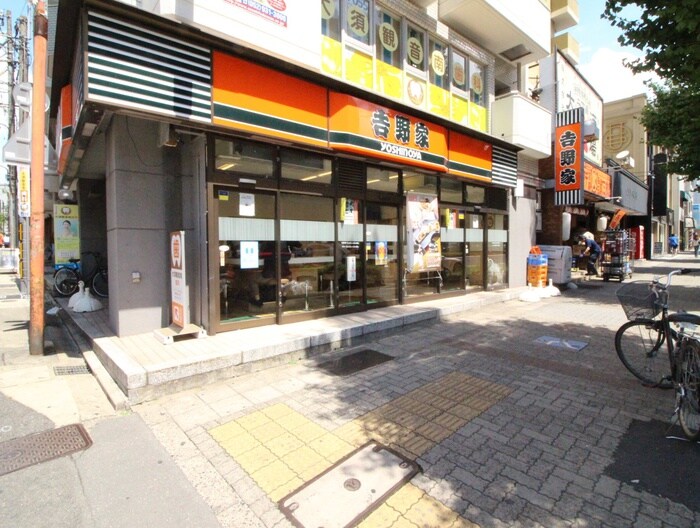 吉野家 西大須店(その他飲食（ファミレスなど）)まで400m フラット大須