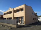 外観写真 エルシオン
