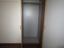 収納 エルシオン