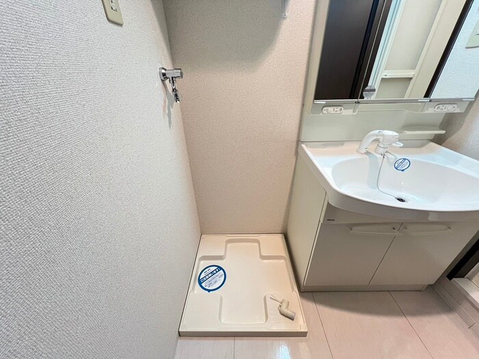 洗濯機置場 マックヴィラージュ平安