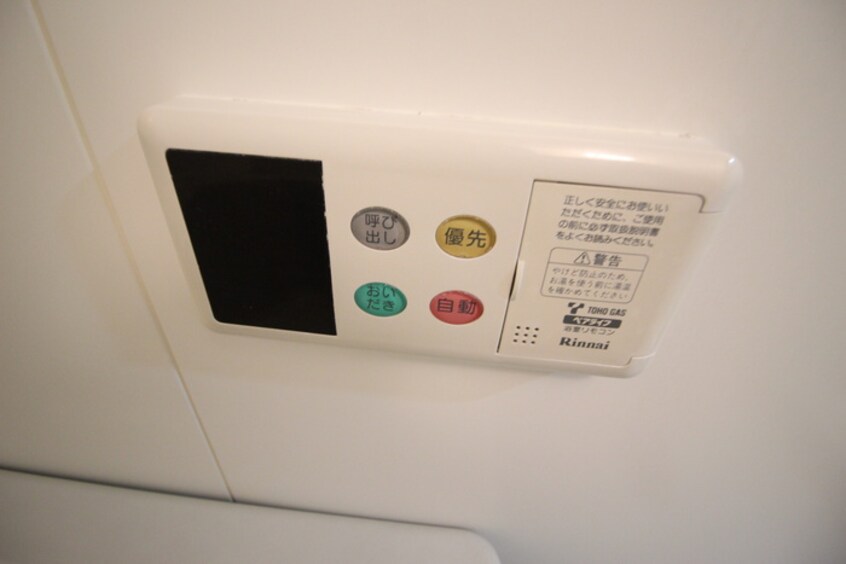 内観写真 マックヴィラージュ平安