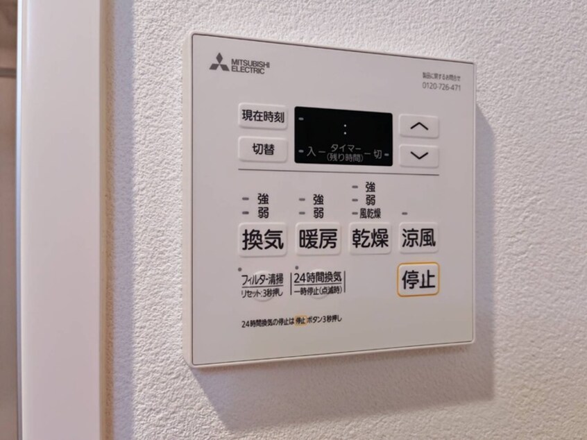 内観写真 クレストタワー栄
